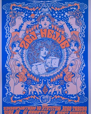 Allah Las Santa Ana