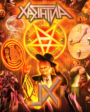 Anthrax Los Angeles