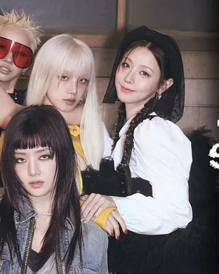 I-dle Inglewood