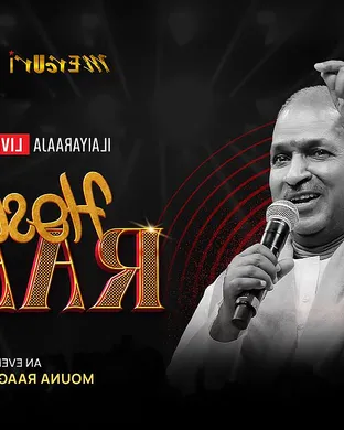 Ilaiyaraaja Los Angeles