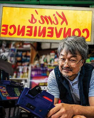 Kim's Convenience Los Angeles